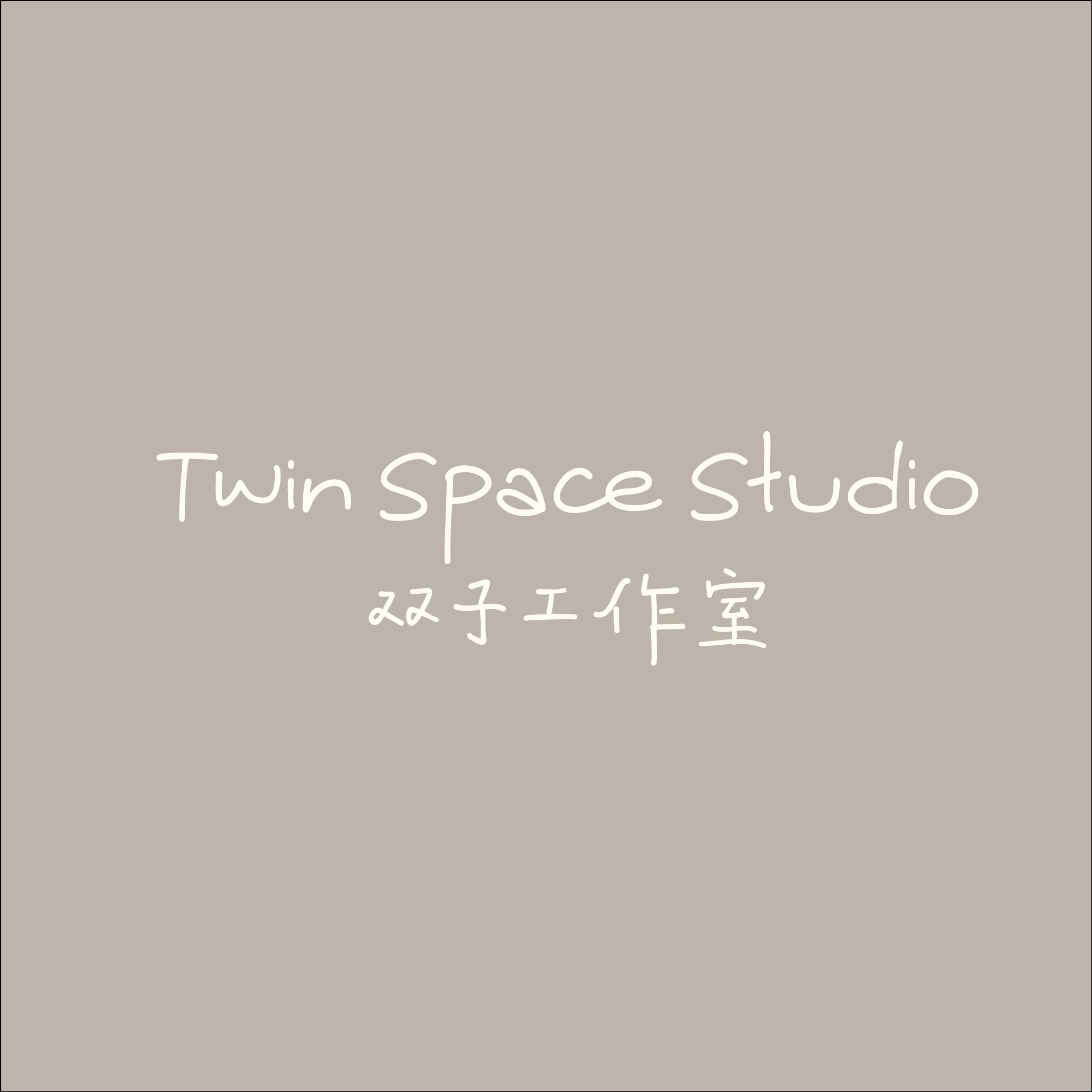 Twin Space Studio